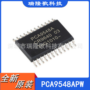 PCA9548APW ·_P TSSOP-24 ӿDQоƬ