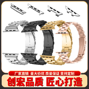 mO펧applewatch鲻P䓱펧iwatch304Oֱ펧