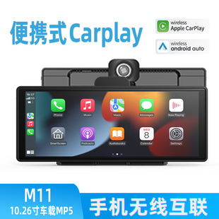 10.26yʽ܇Cocarplay֙C܇ӛ䛃x܇d{O