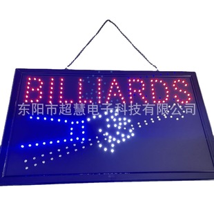 LEDVƁRd55*33 LED OPEN SIGN billboardZ