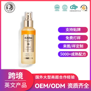 OEM/ODM Collagen sprayzԭׇF̝wˮNƼӹ