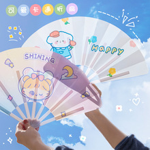 日韓可愛卡通花之語兒童香味塑料折疊扇子隨身便攜學生節日小禮品