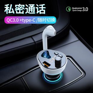 羳¿G57܇d{mp3܇d{C ܇ QC3.0 fml