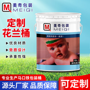 1820mͰTữRFAͰbͰɫw