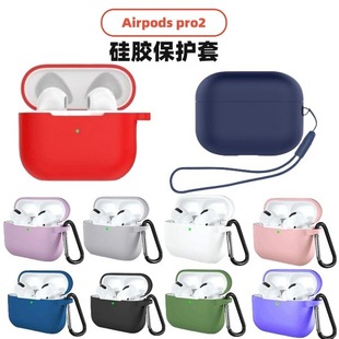 mOairpodspro2zC׼ɫ5airpods Co