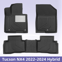 適用於Hyundai Tucson NX4 2022-2024混動3D全天候材質XPE腳墊