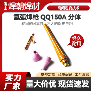 lQQ150A 廡β/Lñ