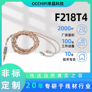 F218T4ξ~̖ 3.5mm˿ھ0.78/MMCX僽^