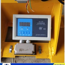 供應QCX-2B起重量限制器 超載限制器 常欣起重量限制器