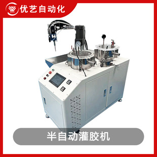 手持灌膠機全自動小型AB膠注膠機雙組份環氧樹脂灌封打膠點膠機器