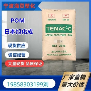 POMձ񻯳TENAC 7050 ߄ ߏȸ ۼȩ