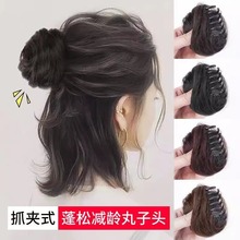抓夾小半丸子頭假發女仿真發蓬松自然花苞頭發飾懶人墊發抓夾發包