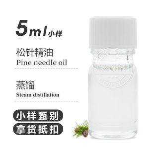 ᘾ5ml ɘ侫 ޹xջBoԭϏS