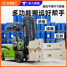 多功能2噸電動叉車四輪座駕式液壓升降裝卸搬運車3噸抱夾叉車