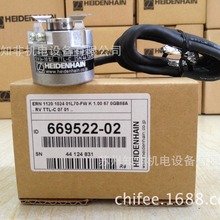 德國HEIDENHAIN海德漢ROD431編碼器LS187光柵尺LC183讀數頭LB382C