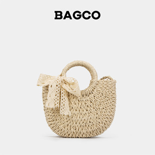 BAGCO小眾休閑沙灘編織包包菜籃子包手提單肩包腋下包小包包女