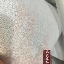 楚脈 現貨批 窗簾輔料簾頭襯布有膠襯料粘合襯腰襯窗簾襯硬襯襯布