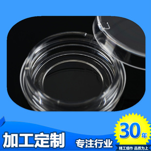 共聚焦培養皿高分辨率玻底培養皿（內置玻璃底面培養皿）規格廣泛