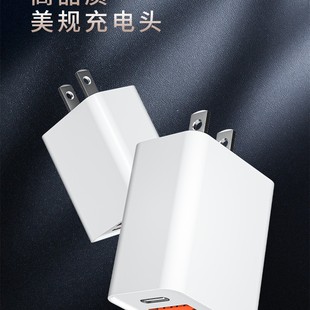 羳PD20W֙CWmiPhone13/14/12pd20w^