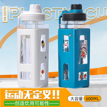 夏季大容量塑料水壺成人運動杯太空杯學生戶外便攜提手吸管水杯