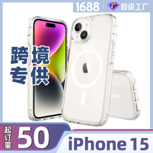 羳miPhone 15λ2.0֙C͸ˤĥo