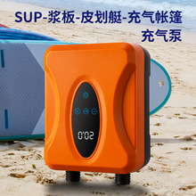 槳板帳篷沖鋒舟橡皮艇充氣船氣墊浮台高壓12伏電動車載充氣泵便攜