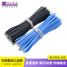 大量1007 1061 3239硅膠高溫電子導線 引線 跳線生產量大價格好談