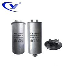 廠家批發CBB65 50Uf/450V插片式 接線機 防爆 冰櫃電容器