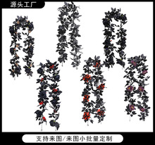 仿真黑色玫瑰葉藤條亞馬遜萬聖節家居黑色裝飾布置人造玫瑰葉藤條