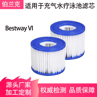 Ӿ坍VоۯBVоmBestway VI Intex Bestway^V