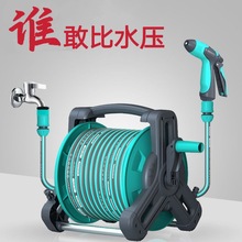 洗車多功能高壓水槍水管軟管家用澆水噴頭澆菜澆花噴頭收納套裝