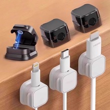 磁吸數據線收納辦公桌面鼠標線家用簡約繞線器固線自磁吸粘理線器