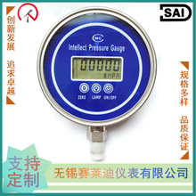 無錫賽萊迪 高精度 精密 智能數字顯示壓力表S-150CA