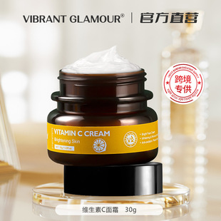 羳VIBRANT GLAMOURSC˪30gwɫaˮ˪