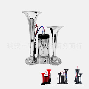 pܽBw늱moto horn 600db܇TZ-309-2air horn