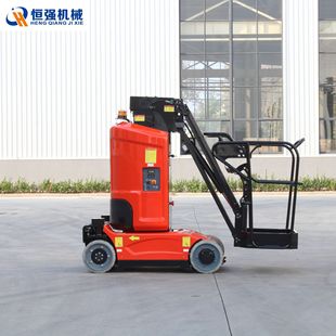 自行走套筒桅柱式升降平台車 電動桅桿升降機 全自動高空作業車