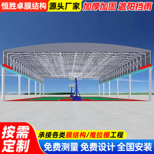 戶外遮陽籃球場移動伸縮雨篷 蘇州遙控電動推拉棚 過道倉庫活動蓬