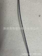 海德科電子代理Alpha線材3057BR/RD/OR/YL/GR/ BL/VI/SL/WH/BK001