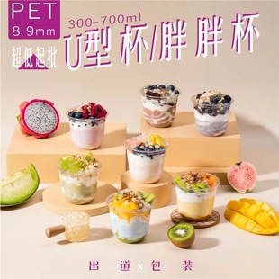 PET90ڏUֱ400mlһ̲豭wӾWt[