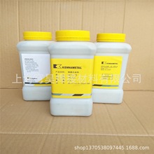 上海司太立Stellite6鈷基合金粉末激光熔覆熱噴塗粉末