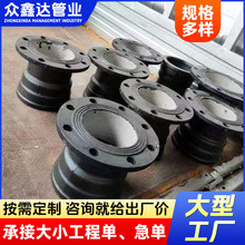 現貨DN100 DN200 DN3000盤承短管 T型承插口工程給水管件盤承短管