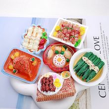 大號仿真食玩扣肉家常菜樹脂配件奶油膠diy冰箱貼鑰匙扣盲袋直播