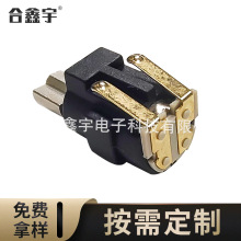 空心杯610彈片馬達止吠器馬達震動電機訓狗器電機微型彈片馬達