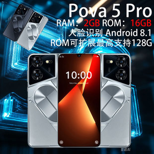 ¿羳֙CPova5 Pro+ 6.6incell  Ԫ֙C2+16 N