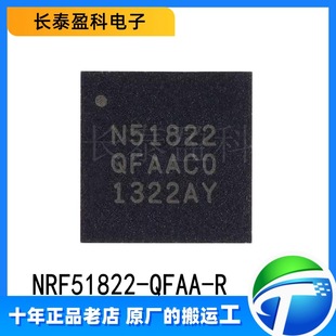 ԭbƷ NRF51822-QFAA-R NƬ QFN-48 {4.0͹RFoоƬ