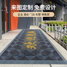 商用入戶門外加厚三合一地墊進門拼接門墊除塵門口地毯戶外防滑墊