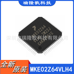 MKE02Z64VLH4 32 bit ARM΢ - MCU LQFP-64  ƬC