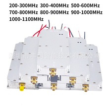Gan50W氮化鎵100-200Mhz2.4G 1.2G 900MHz 5.8G 數字源lora模塊