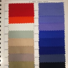 廠家現貨供應全棉工裝面料全棉細斜紋夏季工作服布料32*32/130*70