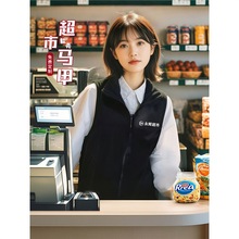 軟殼防水馬甲印logo水果生鮮超市工作服秋冬加絨加厚工裝背心